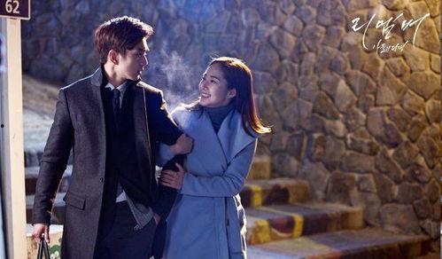 remember 韩剧在线观看,穿越时空的回忆之旅韩剧在线观看攻略 第3张 remember 韩剧在线观看,穿越时空的回忆之旅韩剧在线观看攻略 第3张