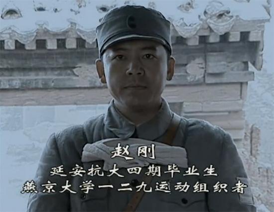 李云龙爆料赵刚视频大全,赵刚视频大全背后的惊人真相  第1张