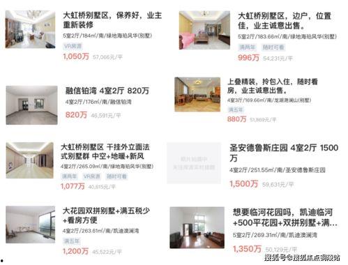 air3s最新爆料,揭秘全新智能手机的神秘面纱! 第3张 air3s最新爆料,揭秘全新智能手机的神秘面纱! 第3张