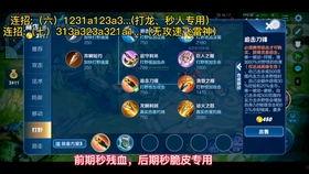 东方镜最新爆料视频,神秘事件背后真相揭晓  第3张