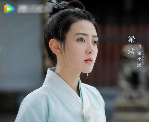 圈内爆料曾舜晞梁洁,圈内爆料引热议 第2张 圈内爆料曾舜晞梁洁,圈内爆料引热议 第2张