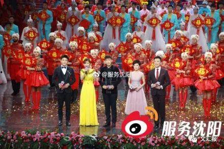 宋小宝山东春晚爆料视频